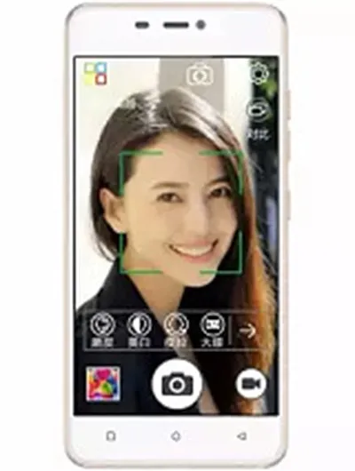 gionee s5.1 pro - Specifications