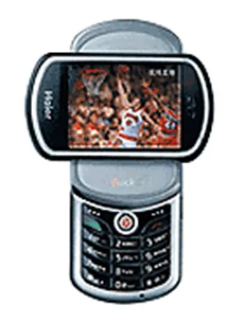 haier a600 - Specifications