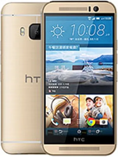 htc one m9 prime camera - Specifications