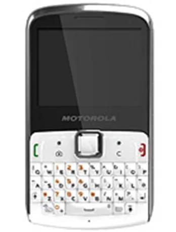 motorola ex112 - Specifications