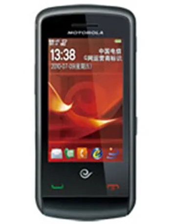 motorola ex201 - Specifications