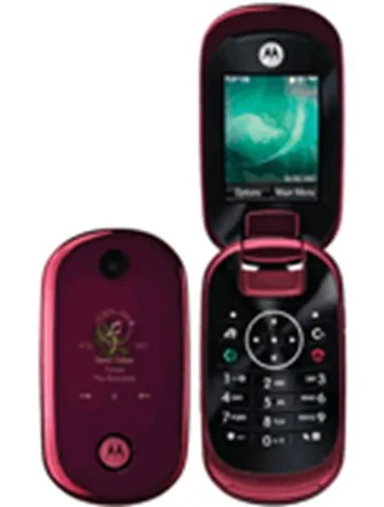 motorola u9 - Specifications