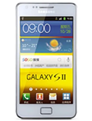 samsung i9100g galaxy s ii - Specifications