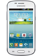 samsung galaxy trend ii duos s7572