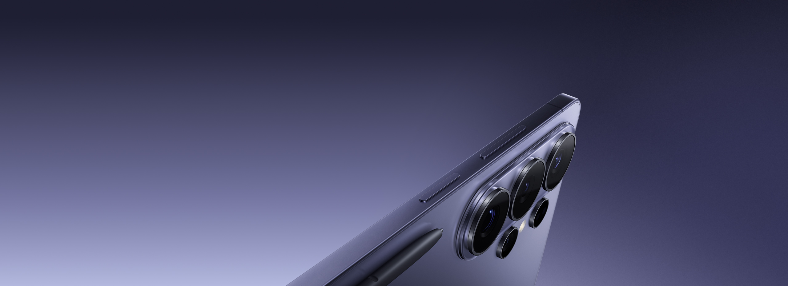 Samsung Galaxy S26 Ultra 5G: A New Era of Mobile Technology
